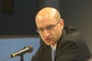 Asier Urruela Mora