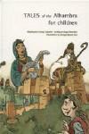 LOS CUENTOS DE LA ALHAMBRA NIÑOS(INGLES) LOS CUENTOS DE LA ALHAMBRA NIÑOS(INGLES)