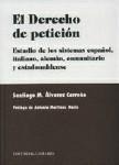 EL DERECHO DE PETICION EL DERECHO DE PETICION