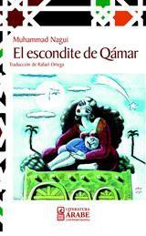 EL ESCONDITE DE QAMAR EL ESCONDITE DE QAMAR