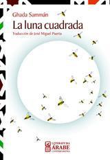 LA LUNA CUADRADA LA LUNA CUADRADA