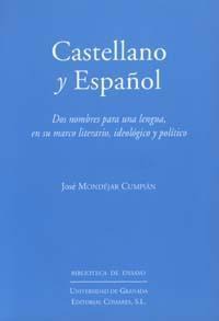 CASTELLANO Y ESPAÑOL CASTELLANO Y ESPAÑOL
