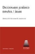 DICCIONARIO JURIDICO ESPAÑOL/ARABE DICCIONARIO JURIDICO ESPAÑOL/ARABE