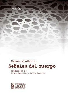 SEÑALES DEL CUERPO SEÑALES DEL CUERPO