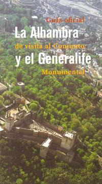 GUIA ALHAMBRA (ESPAÑOL) GUIA ALHAMBRA (ESPAÑOL)