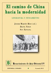 EL CAMINO DE CHINA HACIA LA MODERNIDAD EL CAMINO DE CHINA HACIA LA MODERNIDAD