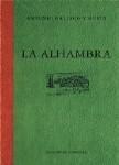 LA ALHAMBRA (FACSIMIL) LA ALHAMBRA (FACSIMIL)
