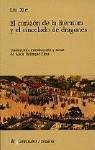 CORAZON DE LA LITERATURA Y EL CINCELADO DE DRAGONES CORAZON DE LA LITERATURA Y EL CINCELADO DE DRAGONES
