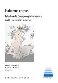 HABEMUS CORPUS HABEMUS CORPUS