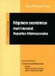 RÉGIMEN ECONÓMICO MATRIMONIAL