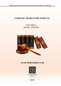 CURSO DE TRADUCCIÓN JUDICIAL