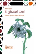 EL GIRASOL AZUL