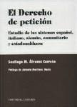 EL DERECHO DE PETICION