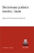 DICCIONARIO JURÍDICO ESPAÑOL/ÁRABE