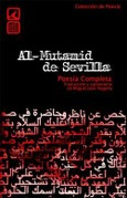 AL-MUTAMID DE SEVILLA