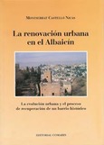 LA RENOVACIÓN URBANA EN EL ALBAICÍN