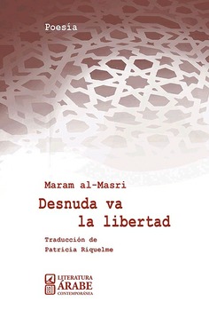 DESNUDA VA LA LIBERTAD