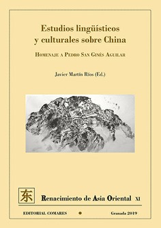 ESTUDIOS LINGÜÍSTICOS Y CULTURALES SOBRE CHINA