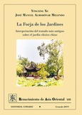 LA FORJA DE LOS JARDINES