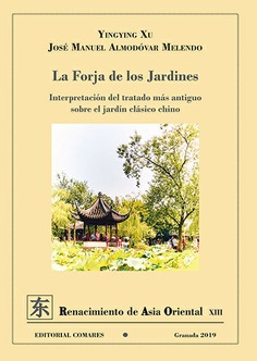 LA FORJA DE LOS JARDINES