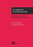 EL DERECHO A LA EDUCACIÓN