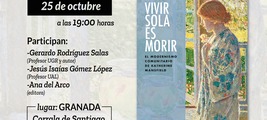 Presentación del libro ‘Vivir sola es morir’ de Gerardo Rodríguez Salas