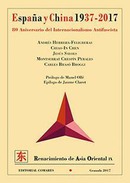 Entrevista con los autores "España y China 1937-2017" en Cazarabet